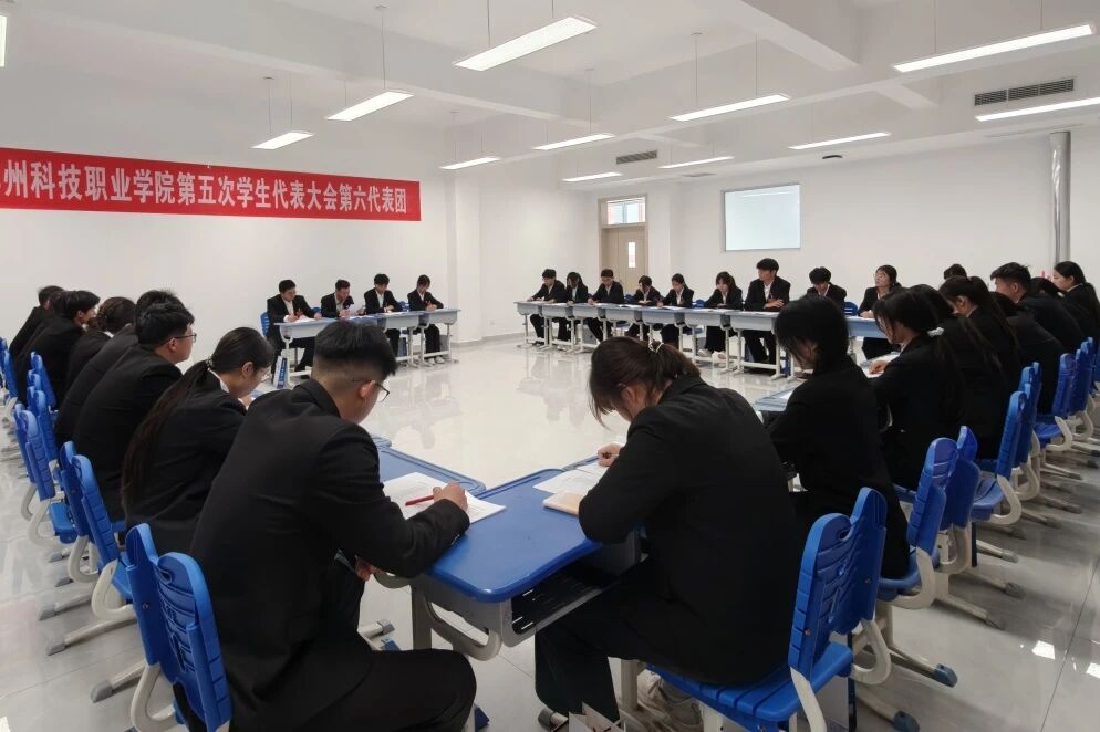 14C83