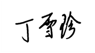 2e80337fa13c9264518a81caf2e6179